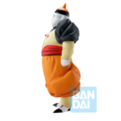 Dragon Ball Z Ichibansho Android 19 figure, a detailed collectible capturing the fearsome Red Ribbon Army android in action.