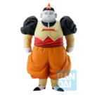 Dragon Ball Z Ichibansho Android 19 figure, a detailed collectible capturing the fearsome Red Ribbon Army android in action.