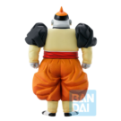 Dragon Ball Z Ichibansho Android 19 figure, a detailed collectible capturing the fearsome Red Ribbon Army android in action.