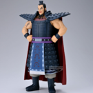 Kingdom Ohki Grandista 28cm Grandista Figure – Kingdom anime collectible
