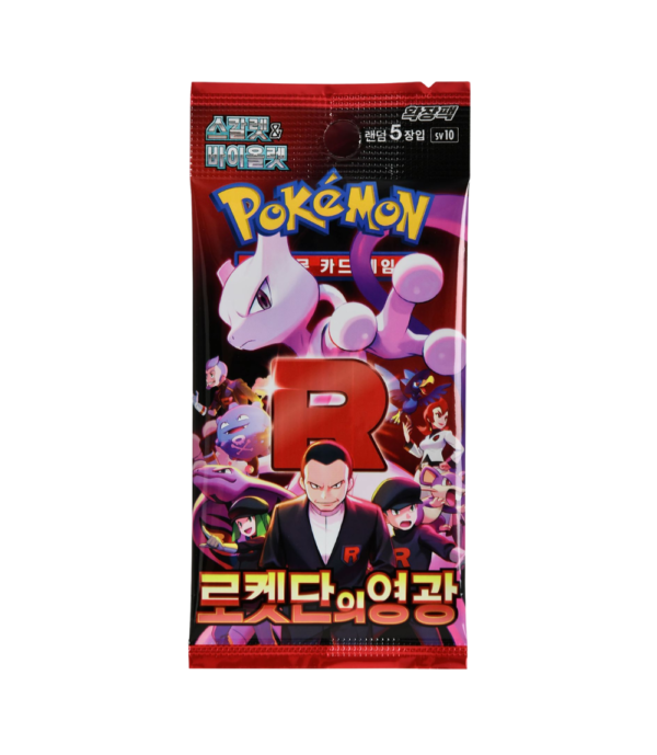Pokemon Glory of Team Rocket Booster Pack Korean edition sealed pack
