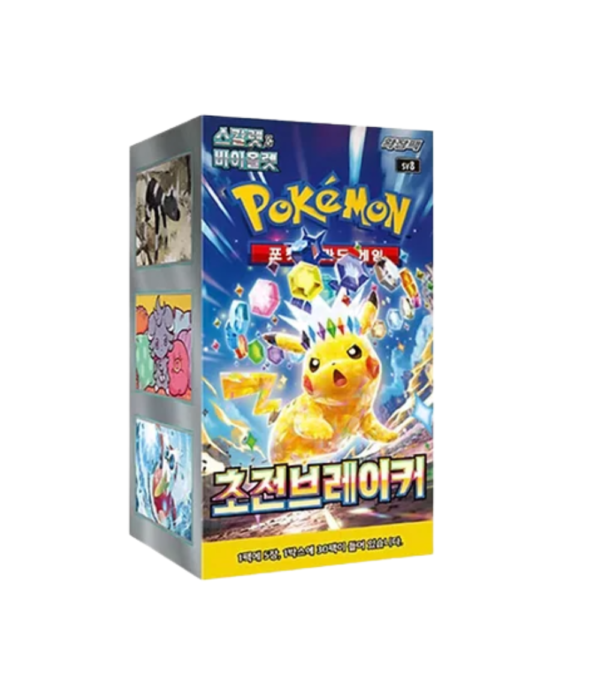Pokemon Super Electric Breaker SV8 Booster Box Korean sealed display