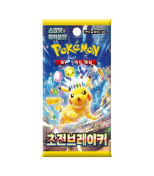 Pokemon Super Electric Breaker SV8 Booster Pack Korean edition sealed pack