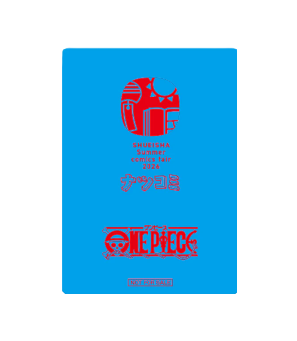 luffy-p159-back